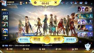 吕布婉儿1V10，魔种起舞蹦迪飞