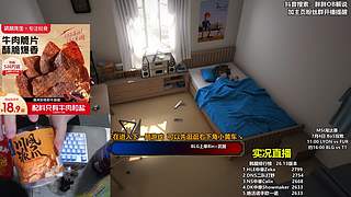 胖胖OB：韩服最强王者Faker+超威
