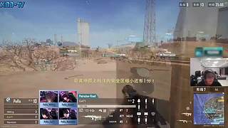 【双倍+钻粉限时】帅哥直播.