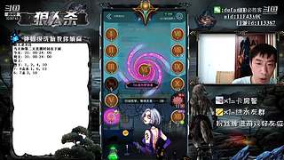 声音好听的必胜客#官方狼人杀#