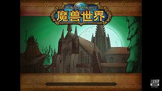 绝地遣兵  打虫子