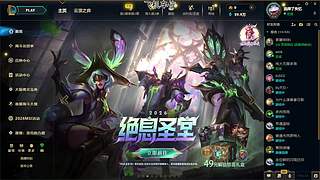爱笑的女孩运气不会差，越努力越幸运