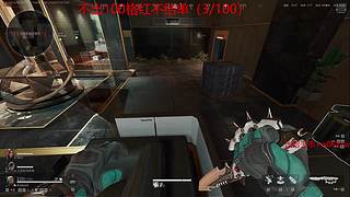 专治嘴硬护航