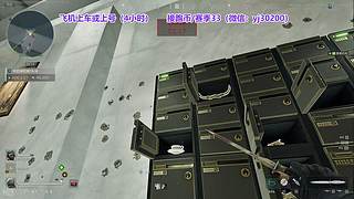 新赛季33ing~~