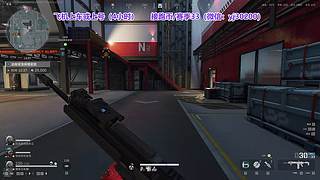 新赛季33ing~~