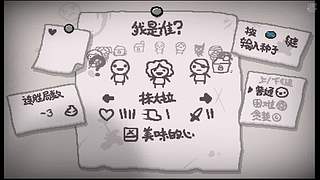 主机小游戏新人主播多多关照
