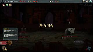 尖塔更新了玩会尖塔