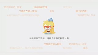 王者新学生  娱乐局 一起来玩啊