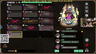 兰林汉：鹅鸭杀！双倍亲密度！