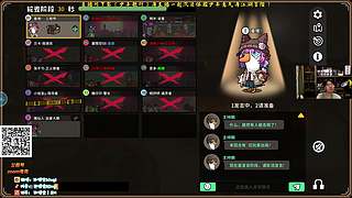 兰林汉：鹅鸭杀！双倍亲密度！
