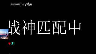 进来看看好玩