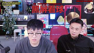 最终决赛：试训之王！！
