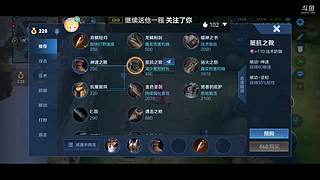 一身傲骨怎能服输860的直播间