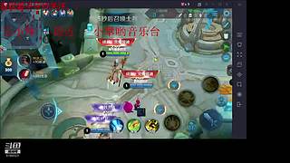weixin区姜子牙上分