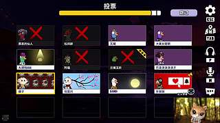 新人主播来啦！ 91166