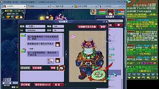 登记还剩四天倒计时
