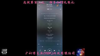 中秋快乐！快乐上分