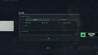 7点三角洲巅峰赛！