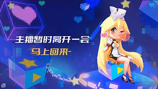 只会摆烂的王sir