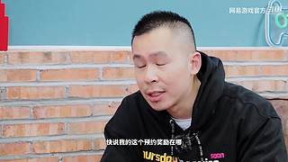 2024网易游戏520发布会