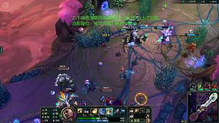 英雄联盟青铜选手 7297332