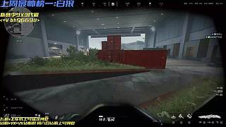 窝类同雷丸     7362647