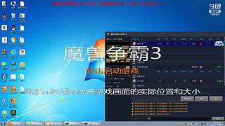 疯狂100死亡