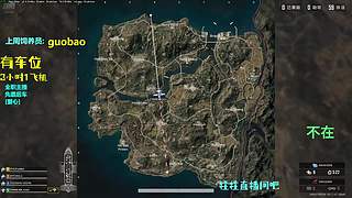 哈喽哈喽有人吗