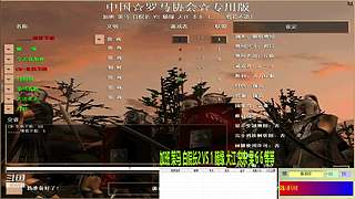 ______情若不能