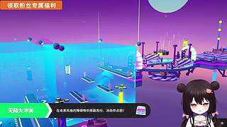 但行好事 莫问前程 7592343