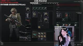 【电一】这游戏到底谁在赢啊！