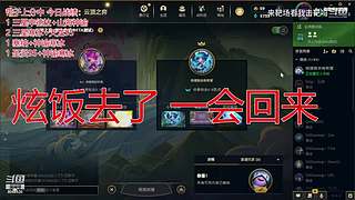 继续给水友上分~~