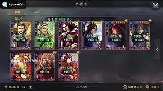 新年活动送皮肤月卡胚子，顺便收满红征服试