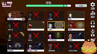 唯唯？叽里咕噜说什么呢？听不懂！只想撒娇