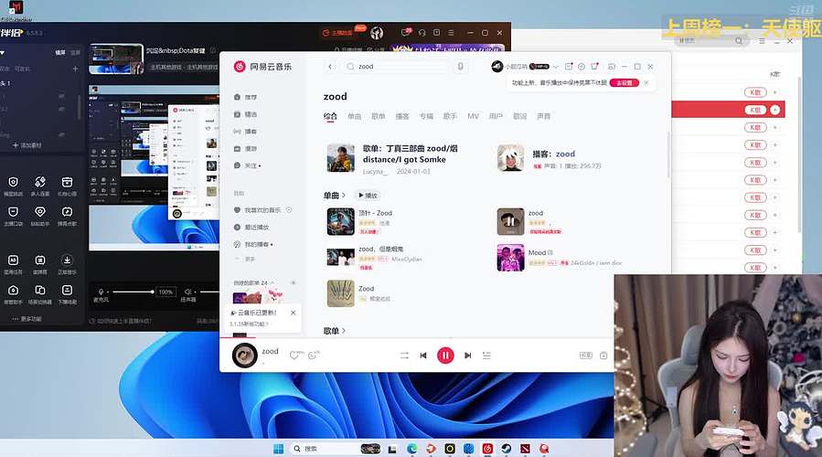 沉淀 Dota复健