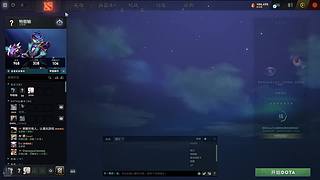 噩梦班子！ 8845823