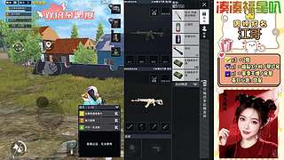 ios帮打滴滴~