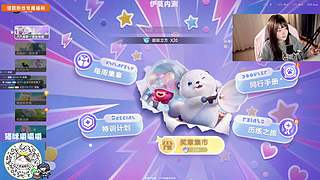 朝朝：嗨嗨！