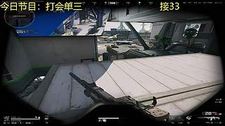 练练练练练 9337611