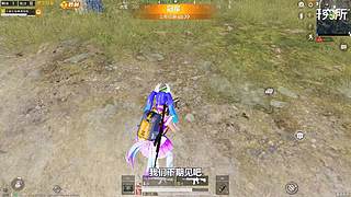 用户72008660的直播间