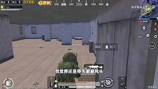 用户72008660的直播间