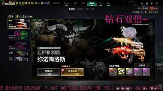 钻石双倍，有位置，38离异带2娃！