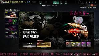 钻石双倍，有位置，38离异带2娃！