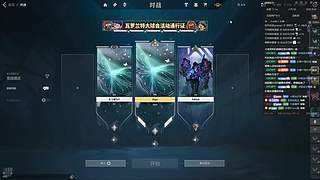 【小奶团】摄像头没调试好
