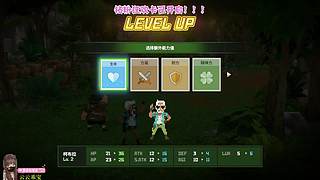【小奶团】山海自有归期，风雨自有相逢