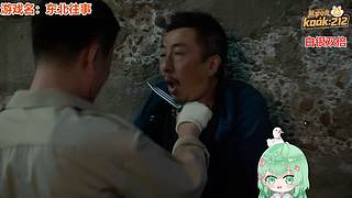 【白银双倍】嗓子哑哑