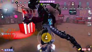 厂长守尸队友不敢救