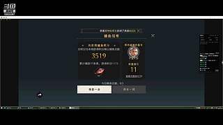 争锋广寒vs皇者