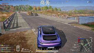 你在巴黎过的好吗