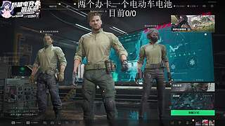 【小奶团】这是地狱吗
